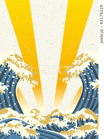 大波海　集中背景 83176220