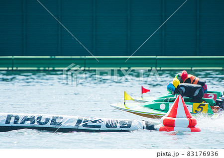 迫力満点 尼崎ボートレース 83176936