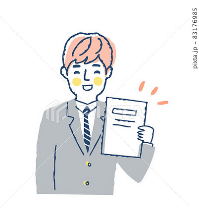 書類を持って喜んでいる若い男性 書類を持って喜んでいる若い男性 83176985