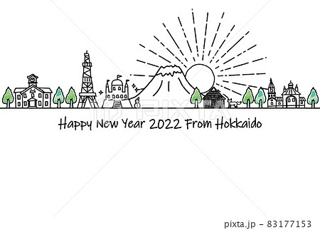 冬の北海道の街並みシンプル線画2022年年賀状テンプレート 83177153