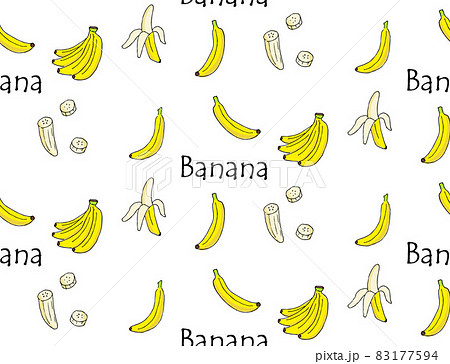 バナナの壁紙のイラスト素材
