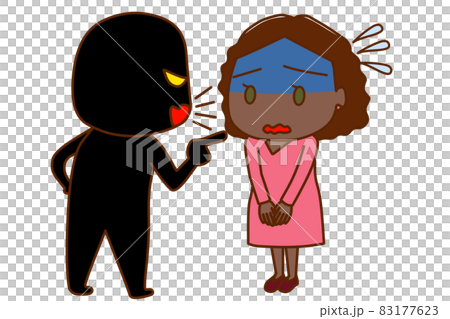 (Whole body diagonal) (Black human) African woman who hurriedly apologizes while being blamed and becoming deep blue (Whole body diagonal) (Black human) African woman who hurriedly apologizes while being blamed and becoming deep blue 83177623