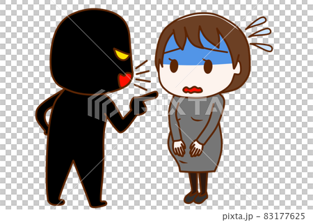 （全身斜め）（黒人間）責められて真っ青になりながら焦って謝る妊婦 83177625