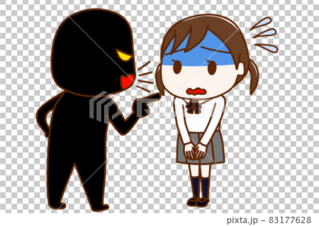 (Whole body diagonal) (Black human) A female student who hurriedly apologizes while being blamed and becoming deep blue 83177628