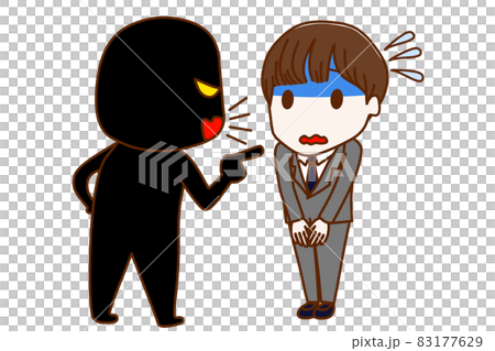 (Whole body diagonal) (Black human) Male student who hurriedly apologizes while being blamed and becoming deep blue 83177629