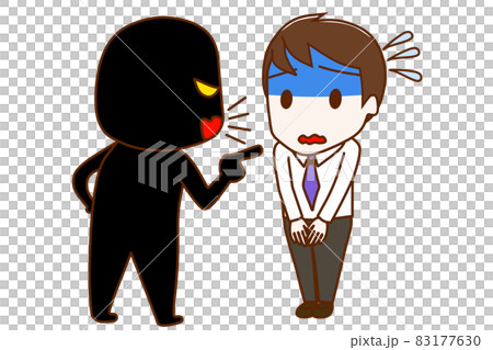 (Whole body diagonal) (Black human) A man who hurriedly apologizes while being blamed and becoming deep blue 83177630