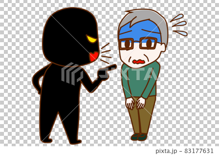 (Whole body diagonal) (Black human) An elderly man who is blamed and apologizes while turning deep blue (Whole body diagonal) (Black human) An elderly man who is blamed and apologizes while turning deep blue 83177631