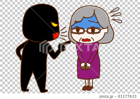 (Whole body diagonal) (Black human) An elderly woman who is blamed and apologizes while turning deep blue 83177633