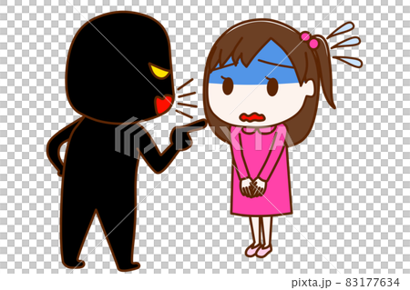 (Whole body diagonal) (Black human) A girl who hurriedly apologizes while being blamed and becoming deep blue 83177634