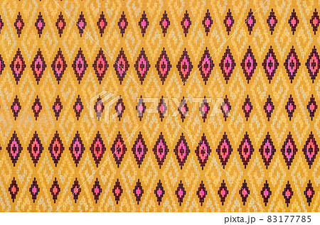 Traditional batik sarong pattern. Traditional batik sarong pattern. 83177785