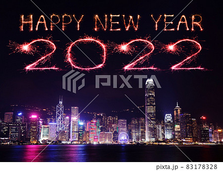 2022 Happy New Year fireworks over Hong Kong cityscape at night 2022 Happy New Year fireworks over Hong Kong cityscape at night 83178328