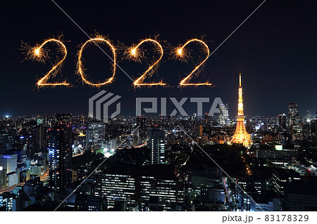 2022 happy new year fireworks over Tokyo cityscape at night, Japan 2022 happy new year fireworks over Tokyo cityscape at night, Japan 83178329