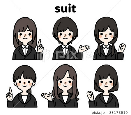 人物イラストセット スーツの女性のイラスト素材