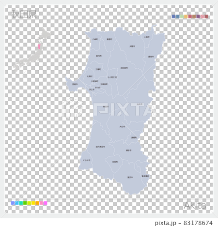 秋田縣地圖 / 秋田 / 市名 83178674