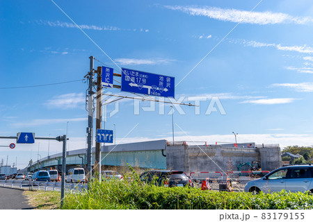 国道254号バイパス工事 下南畑交差点の橋梁 富士見市側 2021.10 a-1 国道254号バイパス工事 下南畑交差点の橋梁 富士見市側 2021.10 a-1 83179155