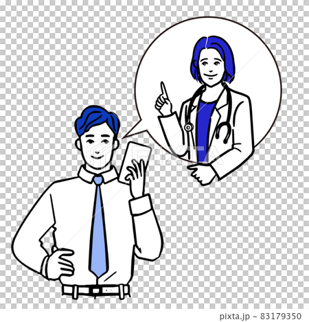 一位亞洲商人上半身的簡單白色背景線圖，他帶著智能手機和一位女醫生在講話泡泡中 83179350