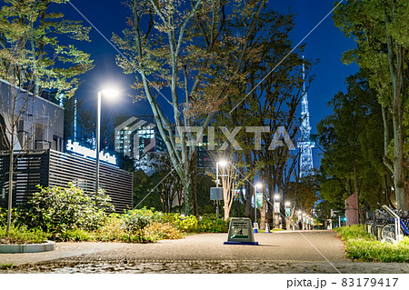名古屋 栄 久屋大通公園 レイヤードヒサヤオオドオリパーク 中部電力 MIRAI TOWER 夜景 名古屋 栄 久屋大通公園 レイヤードヒサヤオオドオリパーク 中部電力 MIRAI TOWER 夜景 83179417