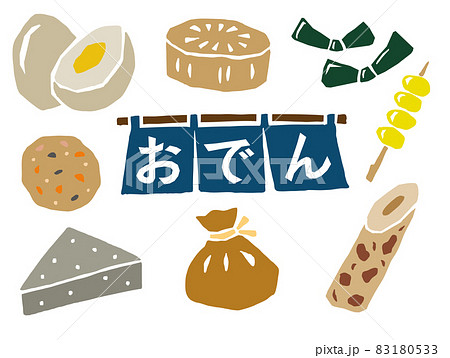 おでんバラ　レトロなベクターイラスト 83180533