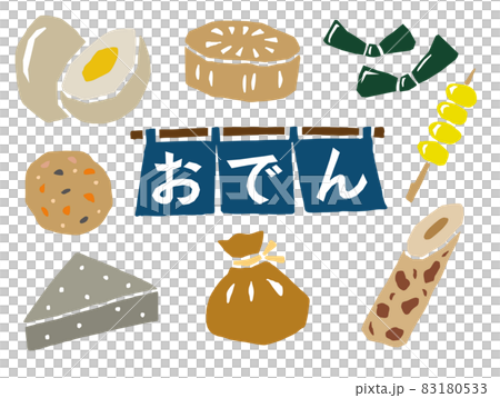 おでんバラ　レトロなベクターイラスト 83180533