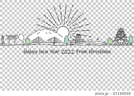 Cityscape of sightseeing spots in Hiroshima Prefecture 2022 New Year's card template 83180698