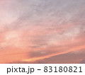 夕焼けの茜空 83180821