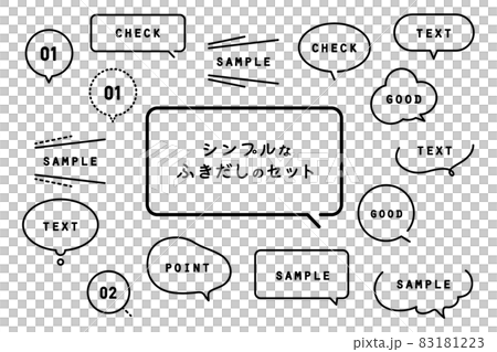 Simple line drawing balloon material set vector frame template Simple line drawing balloon material set vector frame template 83181223