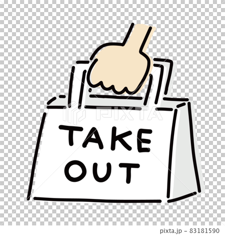 Take-out icon-style illustration 83181590