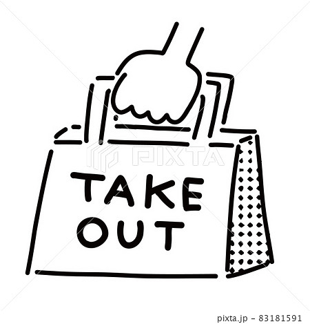 持ち帰り(TAKE OUT)のアイコン風イラスト 持ち帰り(TAKE OUT)のアイコン風イラスト 83181591