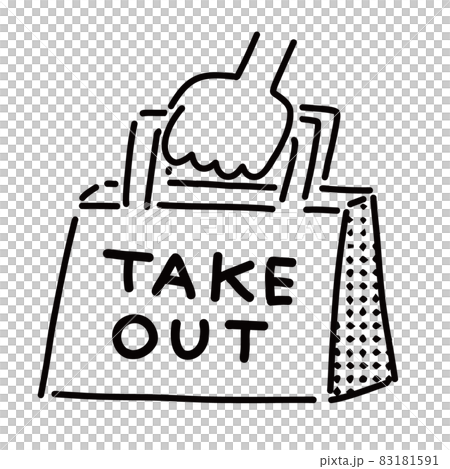 外賣圖標風格的插圖 外賣圖標風格的插圖 83181591