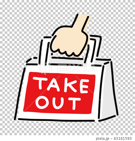 持ち帰り（TAKE OUT）のアイコン風イラスト 83181593