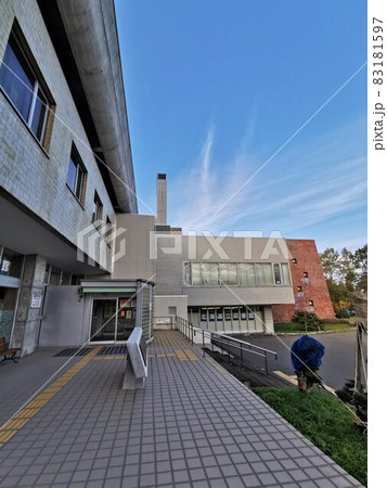北海道立図書館（北海道江別市） 83181597