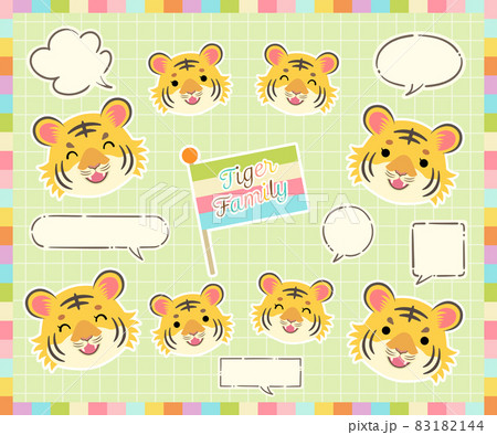 かわいいトラの顔と吹き出しのイラストセット 83182144