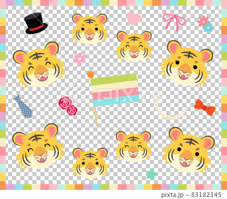 かわいいトラの顔とアクセサリーのイラストセット かわいいトラの顔とアクセサリーのイラストセット 83182145