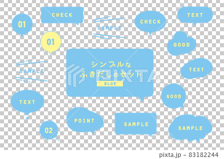 Simple balloon material set (blue) vector frame template 83182244