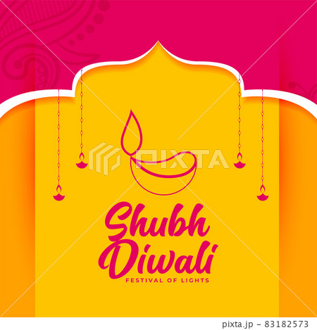 shubh diwali festival card in bright colors 83182573