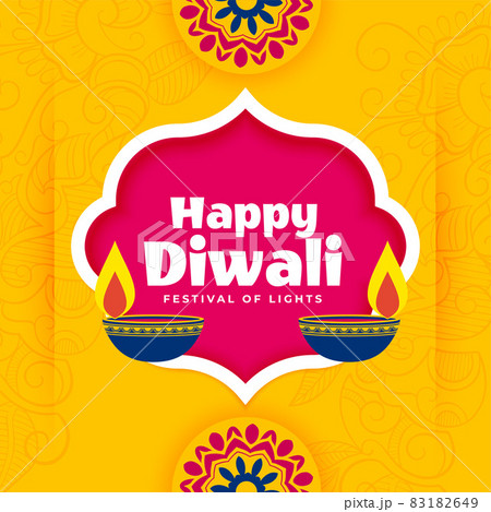 happy diwali banner background in flat... - Stock Illustration [83182649] -  PIXTA