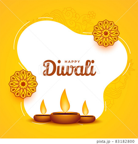 beautiful yellow happy diwali banner decorative... - Stock Illustration  [83182800] - PIXTA