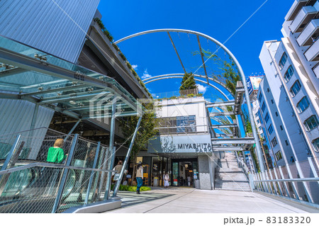 日本の東京都市景観 10月。緊急事態宣言解除後の宮下公園などを望む。日中は人は少ない…=10月18日 日本の東京都市景観 10月。緊急事態宣言解除後の宮下公園などを望む。日中は人は少ない…=10月18日 83183320