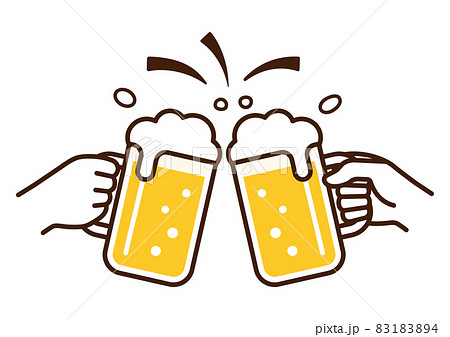 ジョッキビールで乾杯! ジョッキビールで乾杯! 83183894