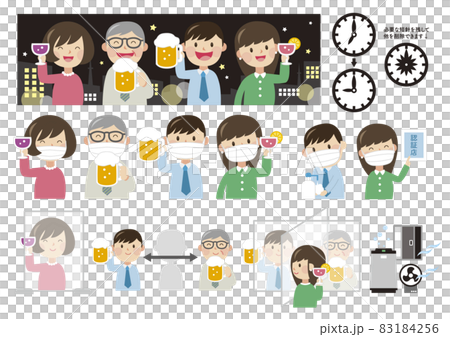 飲み会 コロナ対策 のイラスト素材