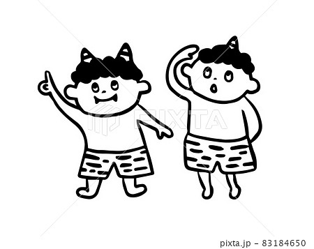指をさす鬼と上を見上げる鬼 83184650