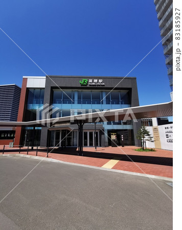 苗穂駅(北海道札幌市) 苗穂駅(北海道札幌市) 83185927