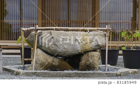 福岡県 宝満神宮寺 福岡県 宝満神宮寺 83185949
