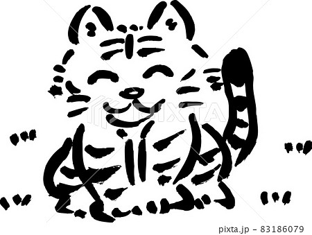 寅の筆イラスト 寅の筆イラスト 83186079