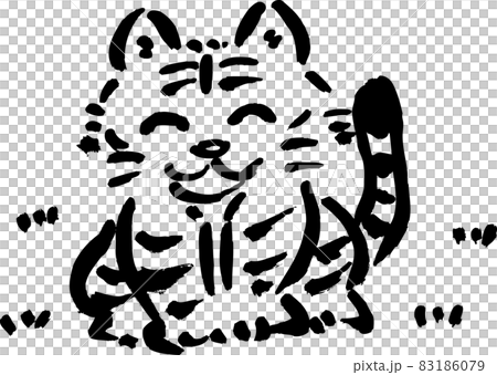 寅の筆イラスト 寅の筆イラスト 83186079