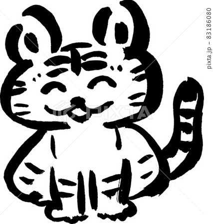 寅の筆イラスト 寅の筆イラスト 83186080