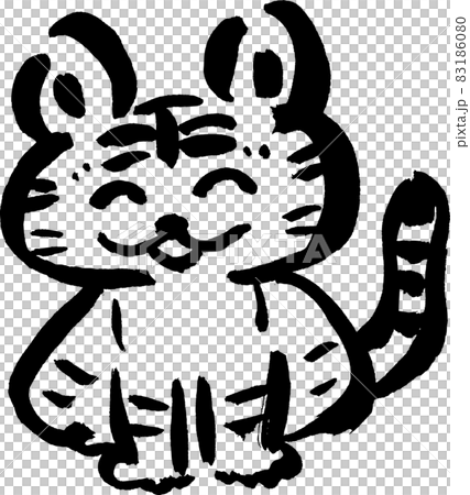 寅の筆イラスト 寅の筆イラスト 83186080