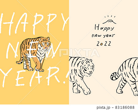 年賀状イラストセット 年賀状イラストセット 83186088