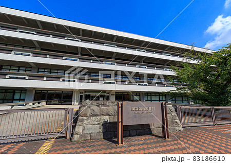 東京 千代田区 国立国会図書館 東京 千代田区 国立国会図書館 83186610