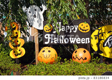 【京都　亀岡市　亀岡駅前のハロウィンの飾り】10月　ハロウィン・イメージ　素材 83186834